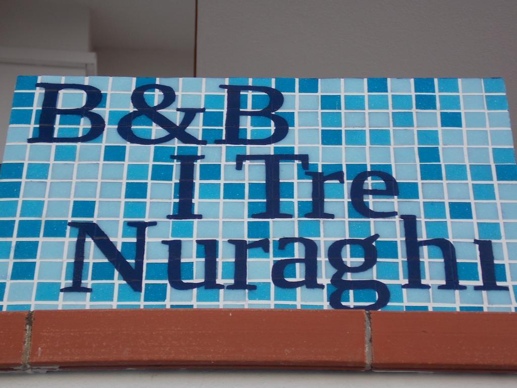 B&B I Tre Nuraghi มาโกแมร์ ภายนอก รูปภาพ